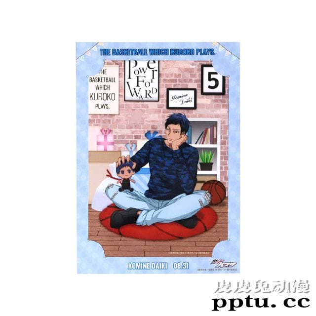 「黑子的篮球」青峰大辉主题周边套件登场，目前已开启预订