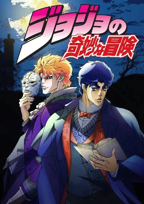 传「JOJO的奇妙冒险」新真人电影公开 明年夏上映-皮皮兔动漫