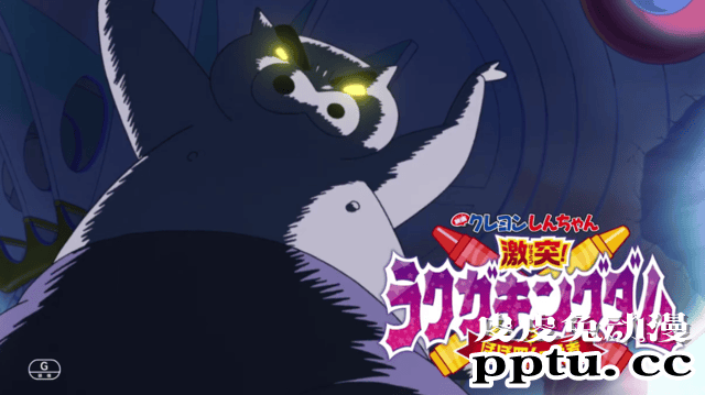 「蜡笔小新」最新作动画电影CM公开 9月11日上映