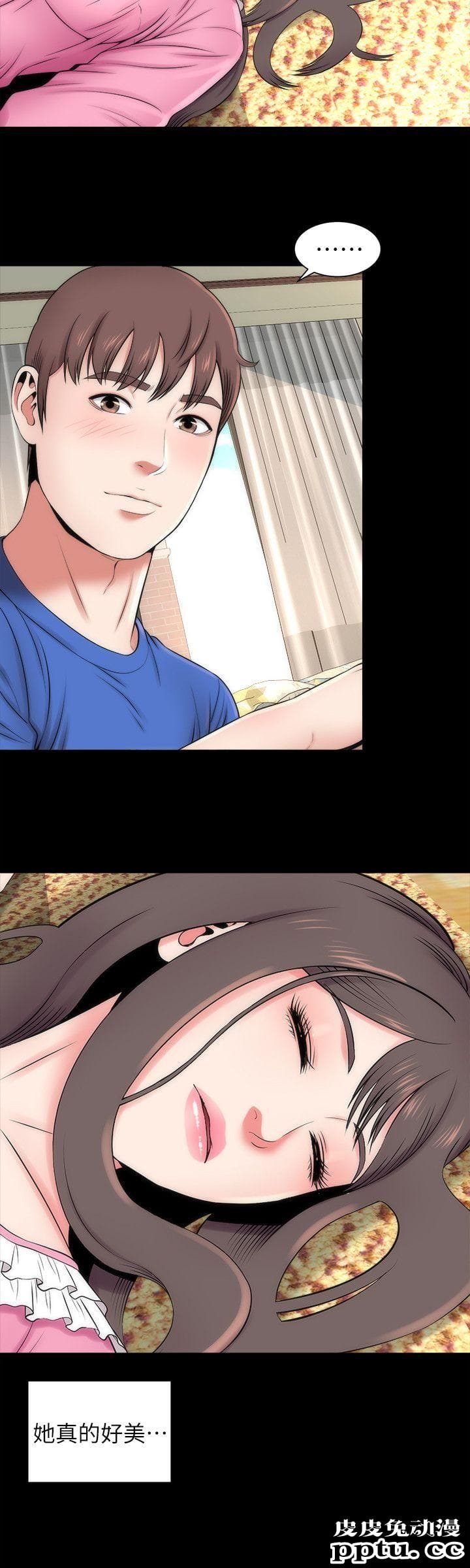 隔壁母女 第9话-对熟睡的艺芝...