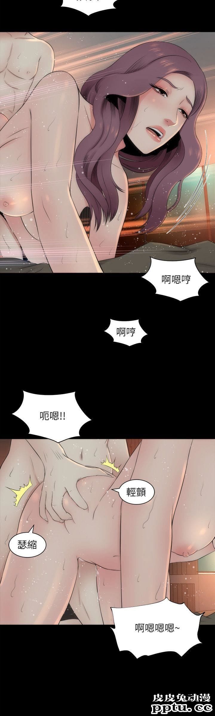 隔壁母女 第7话-为什么选择赴妈妈的约?