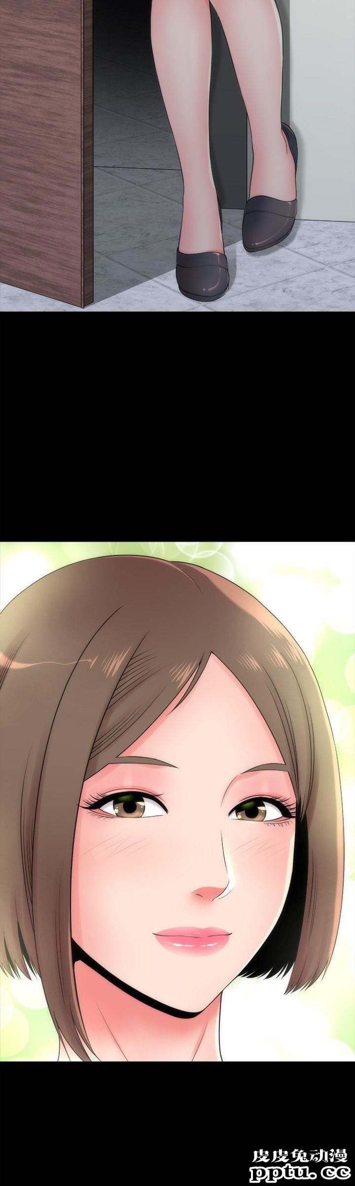 隔壁母女 第3话-秀色可餐的新邻居