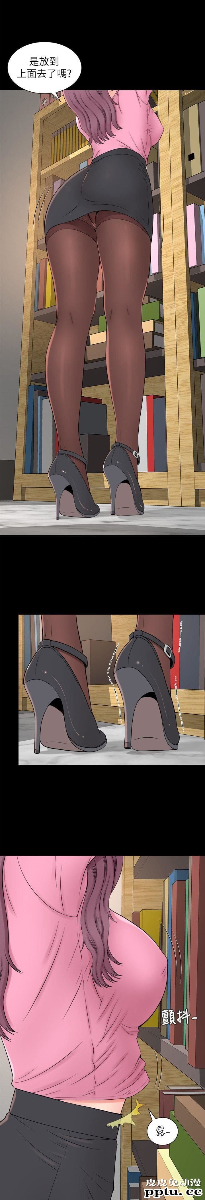 隔壁母女 第2话-就这样，放着吧