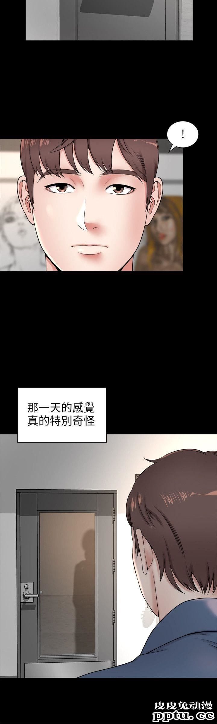 隔壁母女 第1话-找上门的妙龄女子