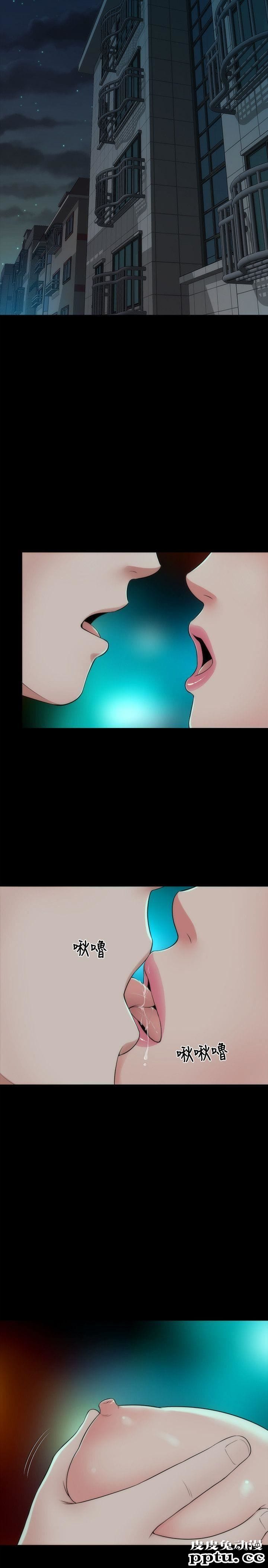 隔壁母女 第4话-单身男子的梦