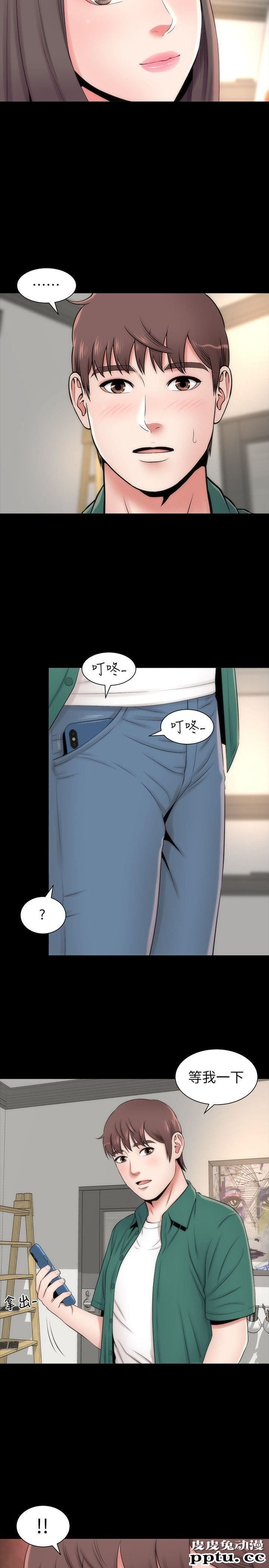 隔壁母女 第4话-单身男子的梦