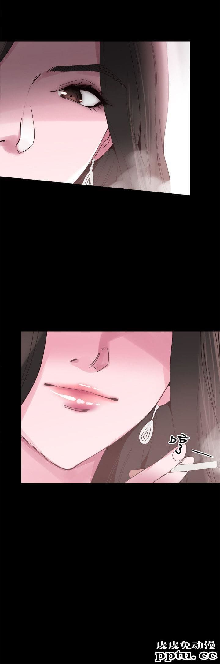 校园LIVE秀 第5话-被当成变态的政凯