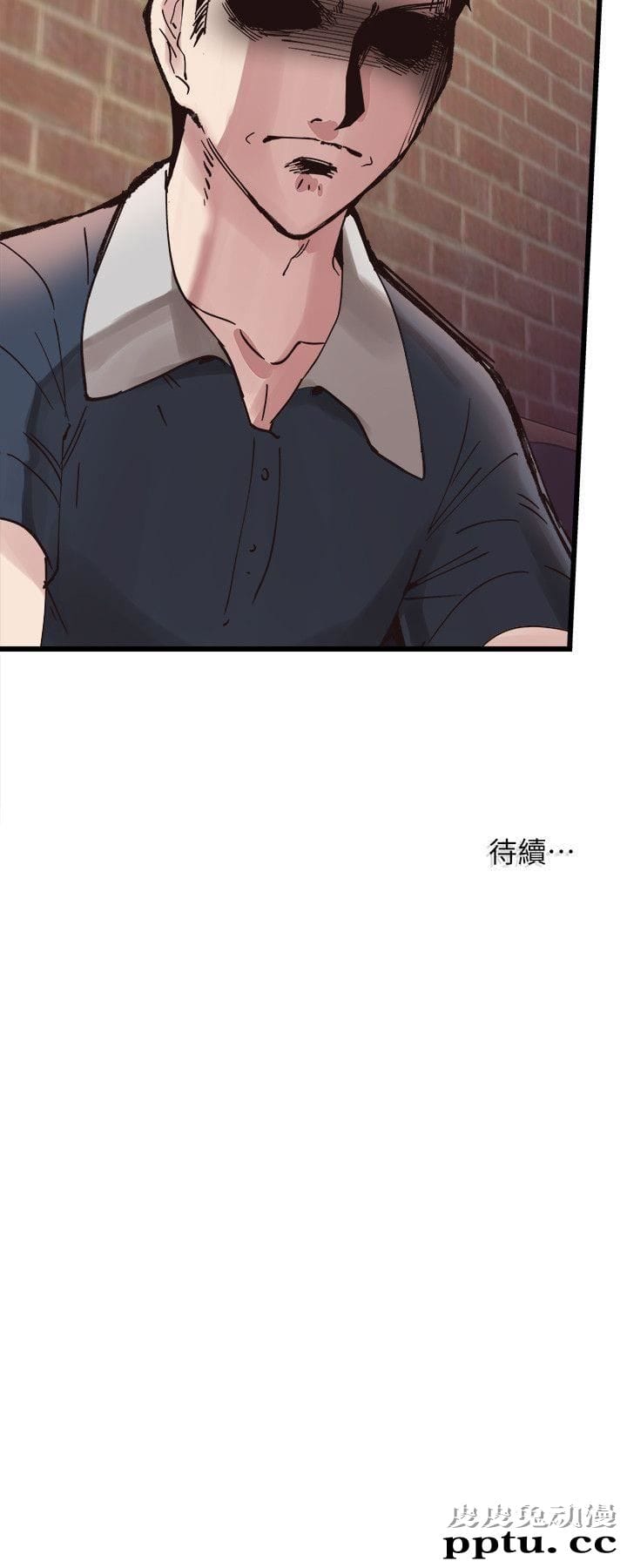 校园LIVE秀 第5话-被当成变态的政凯