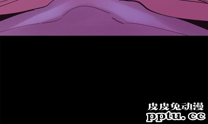 校园LIVE秀 第4话-脱我内裤的人就是你!