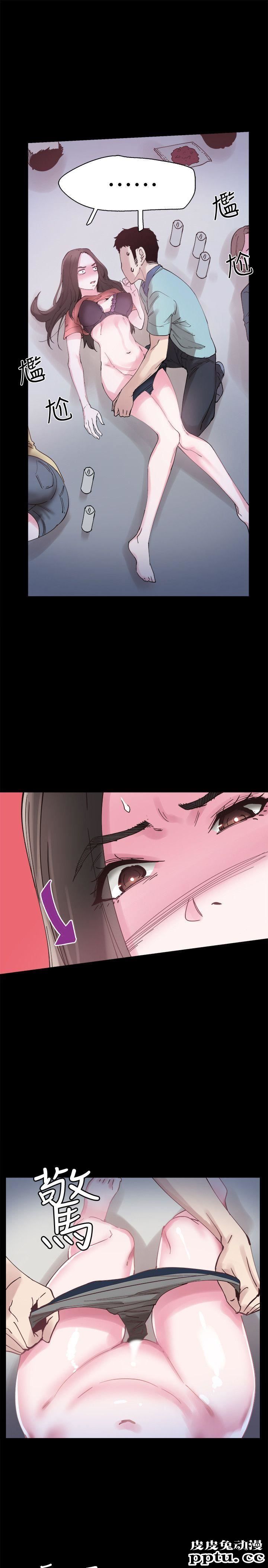 校园LIVE秀 第4话-脱我内裤的人就是你!