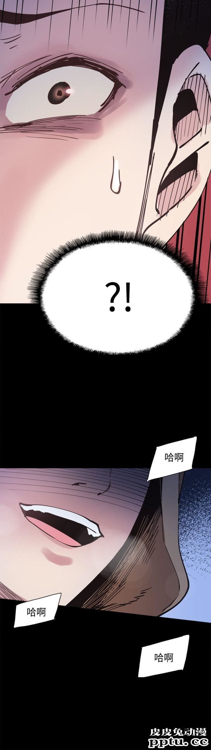 校园LIVE秀 第3话-淫乱的宿营之夜