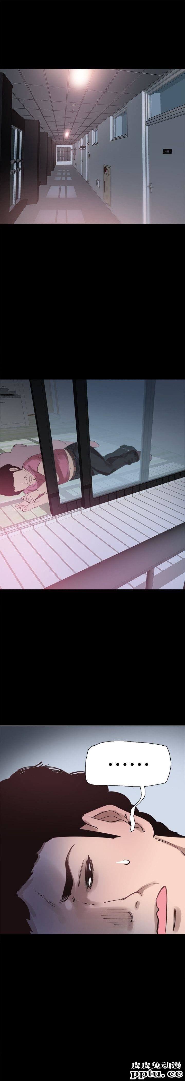 校园LIVE秀 第3话-淫乱的宿营之夜