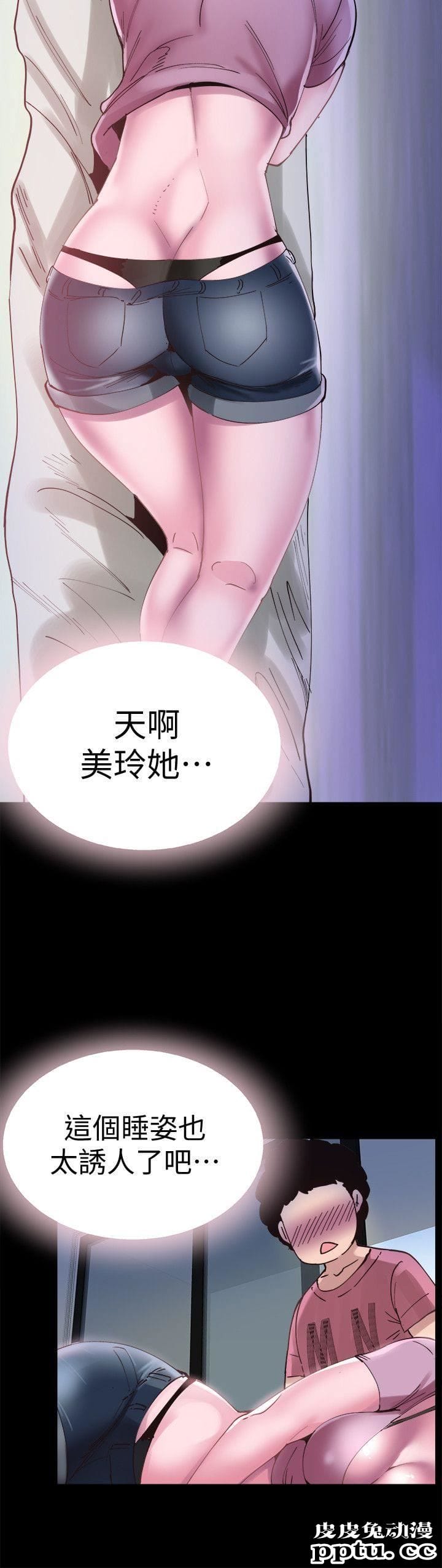 校园LIVE秀 第3话-淫乱的宿营之夜