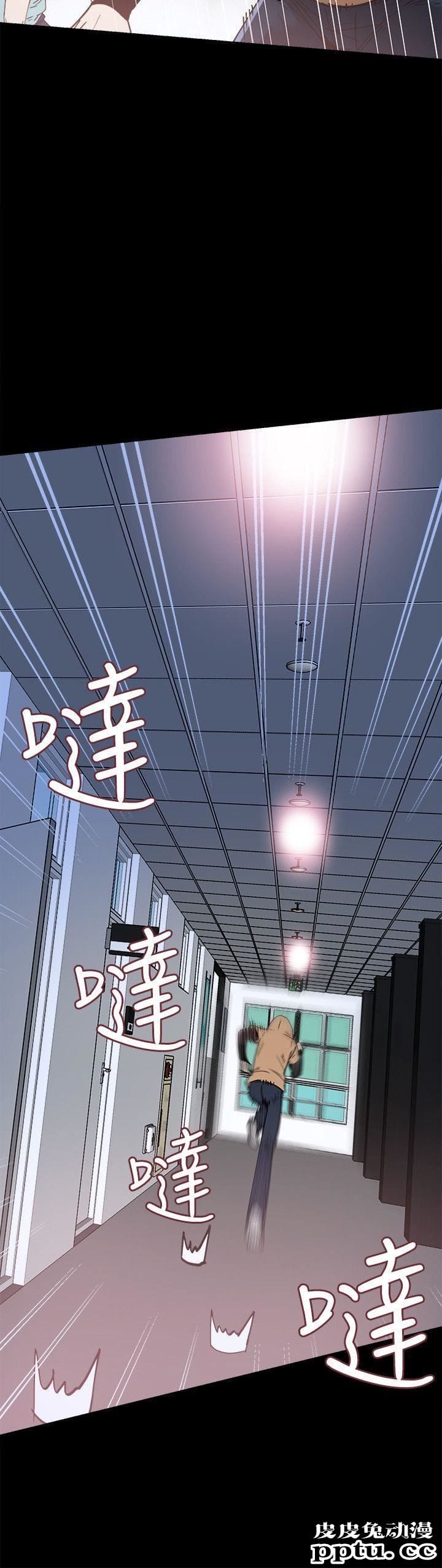 校园LIVE秀 第3话-淫乱的宿营之夜