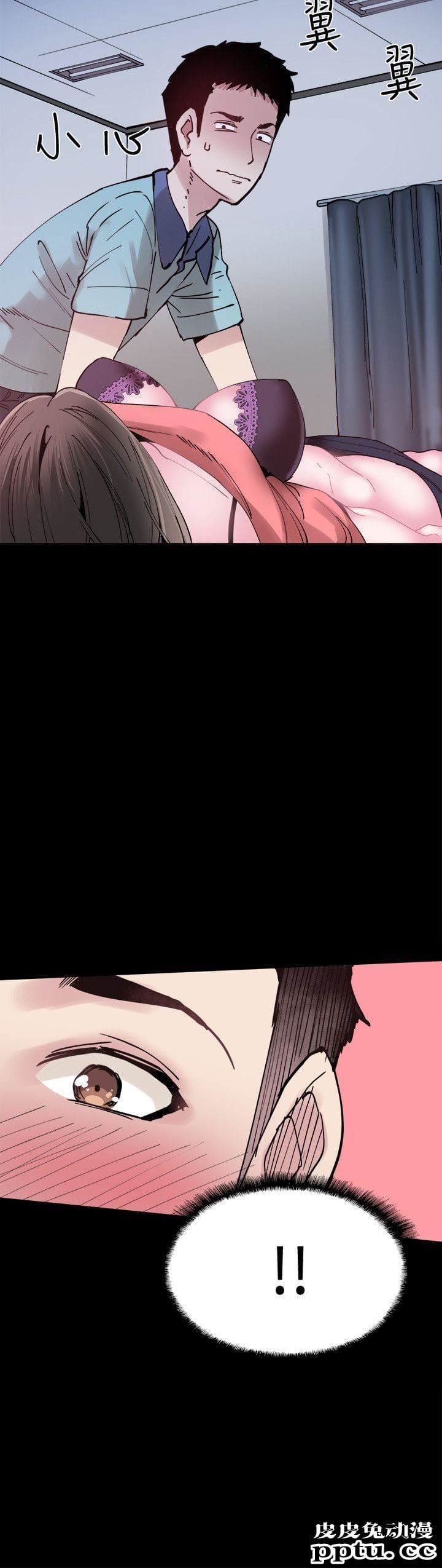 校园LIVE秀 第3话-淫乱的宿营之夜