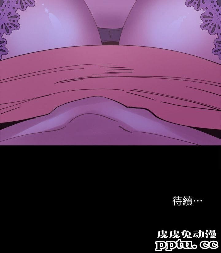 校园LIVE秀 第3话-淫乱的宿营之夜