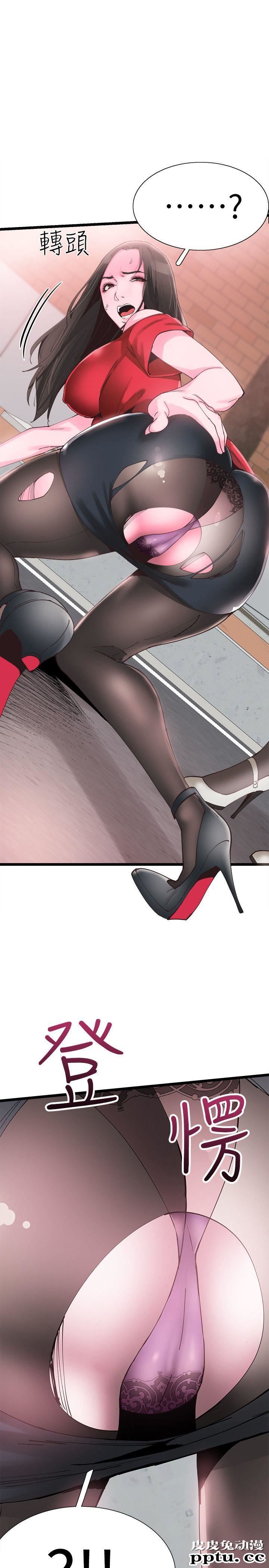 校园LIVE秀 第2话-觊觎李筱菁的一双手