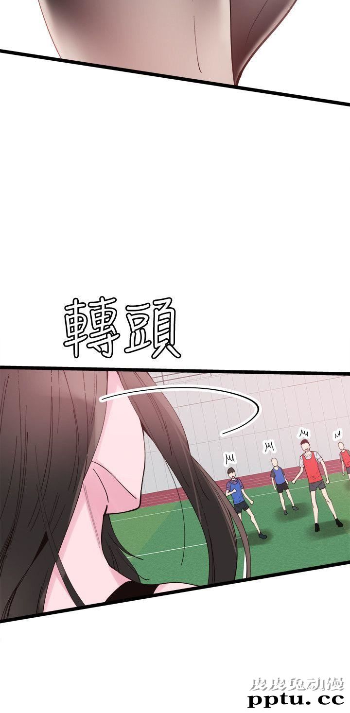 校园LIVE秀 第2话-觊觎李筱菁的一双手