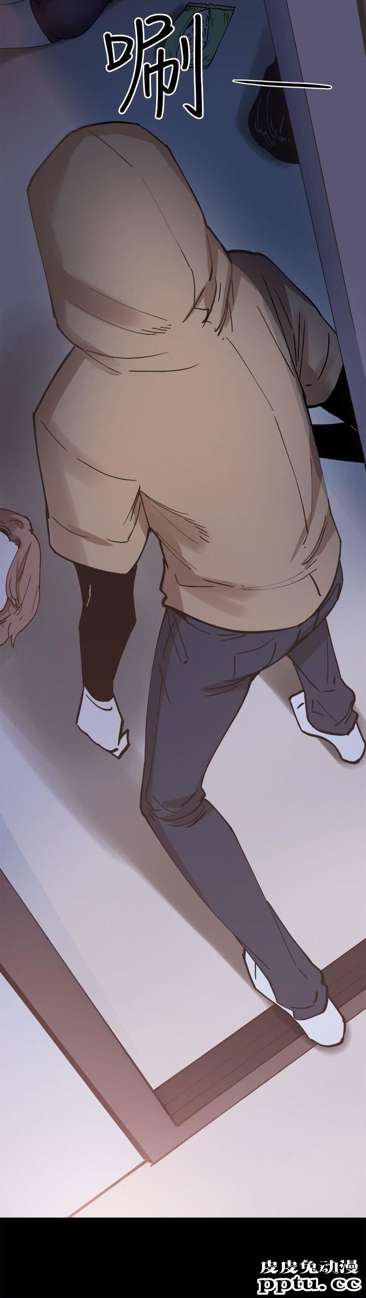 校园LIVE秀 第2话-觊觎李筱菁的一双手