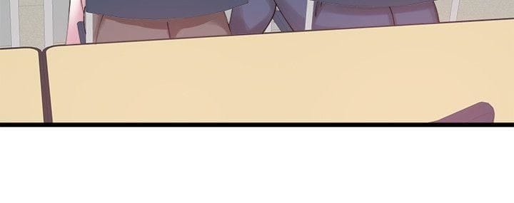 校园LIVE秀 第1话-没礼貌的新生女神