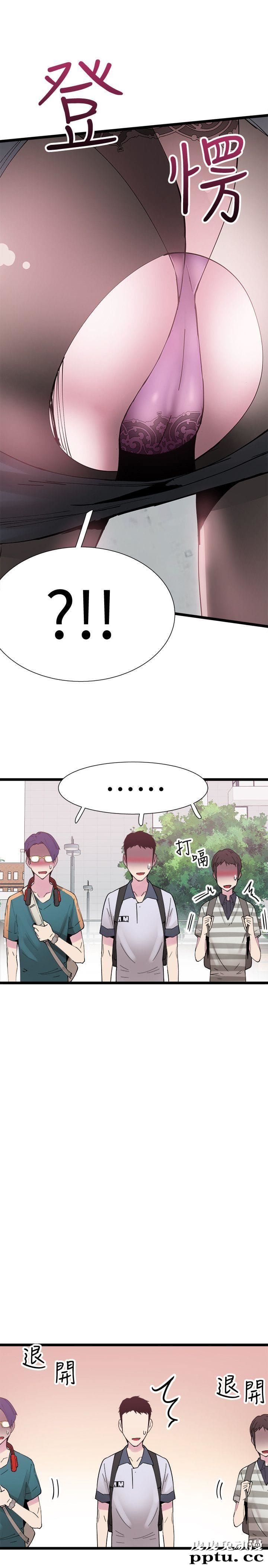 校园LIVE秀 第1话-没礼貌的新生女神