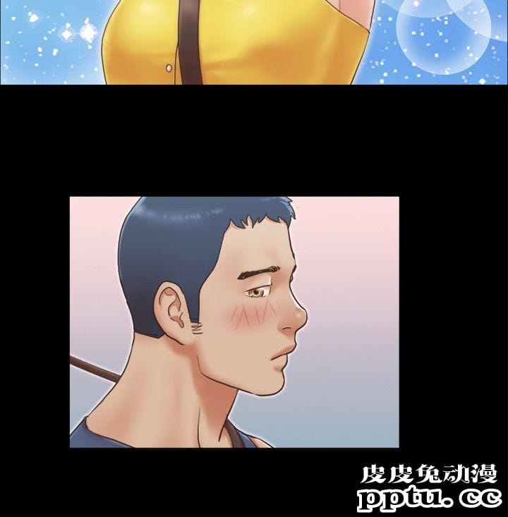 合意之下 第8话-仅只一天的交换伴侣