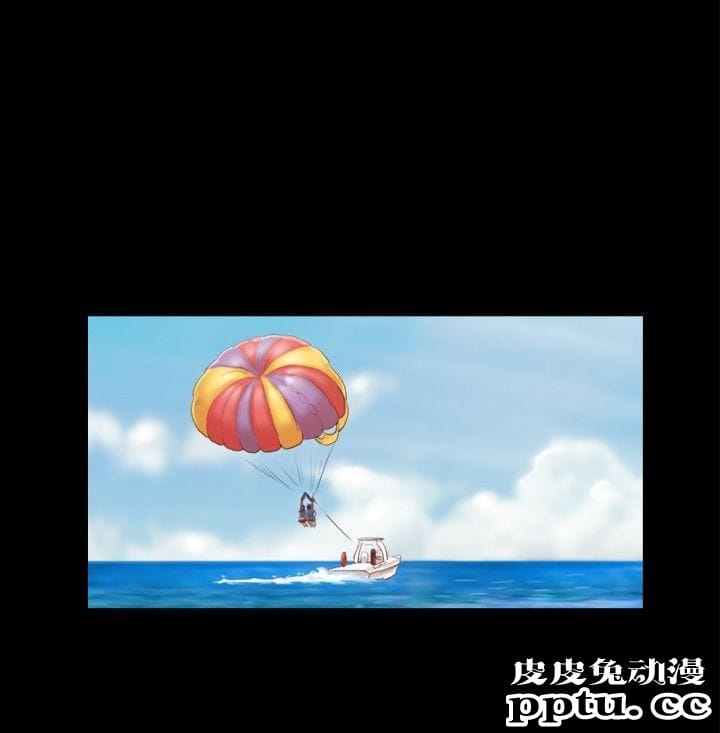 合意之下 第8话-仅只一天的交换伴侣