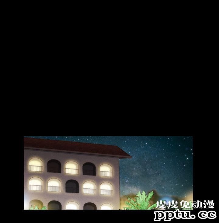 合意之下 第8话-仅只一天的交换伴侣