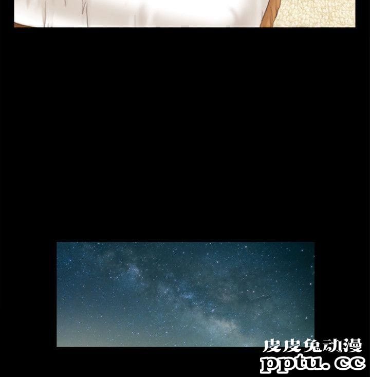 合意之下 第7话-想知道进去的感觉