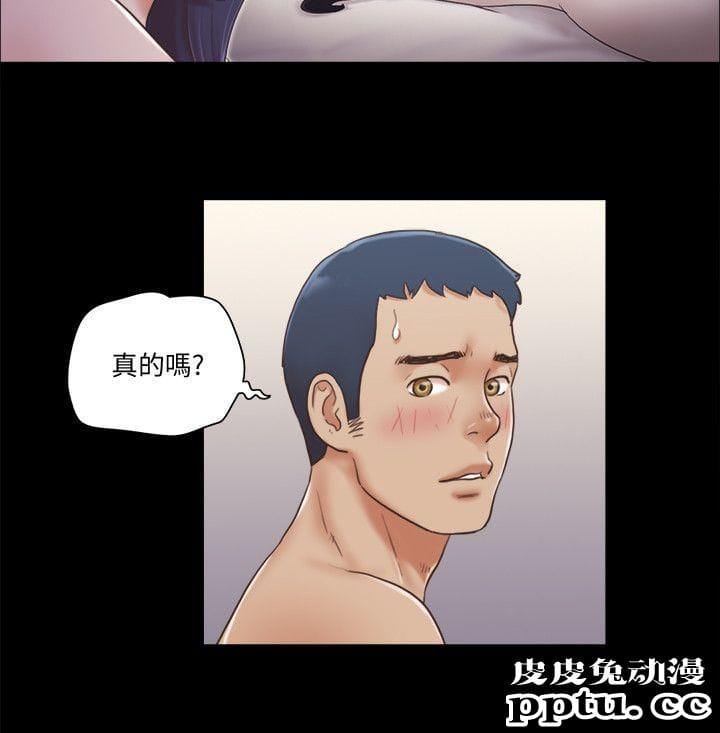 合意之下 第7话-想知道进去的感觉