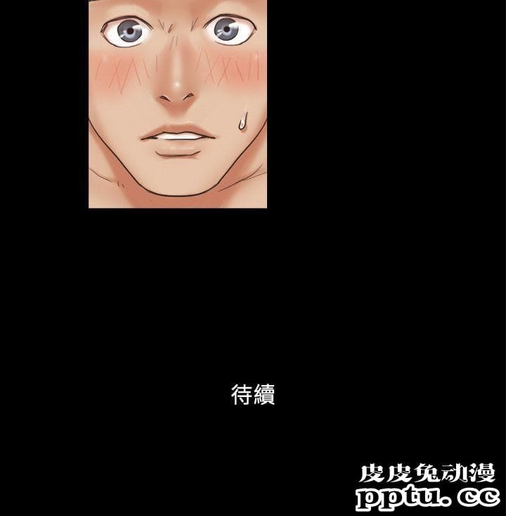 合意之下 第4话-将对方扒光的18禁游戏