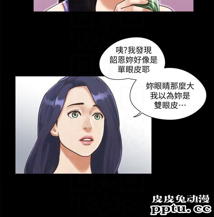 合意之下 第3话-墙另一边传来的呻吟声