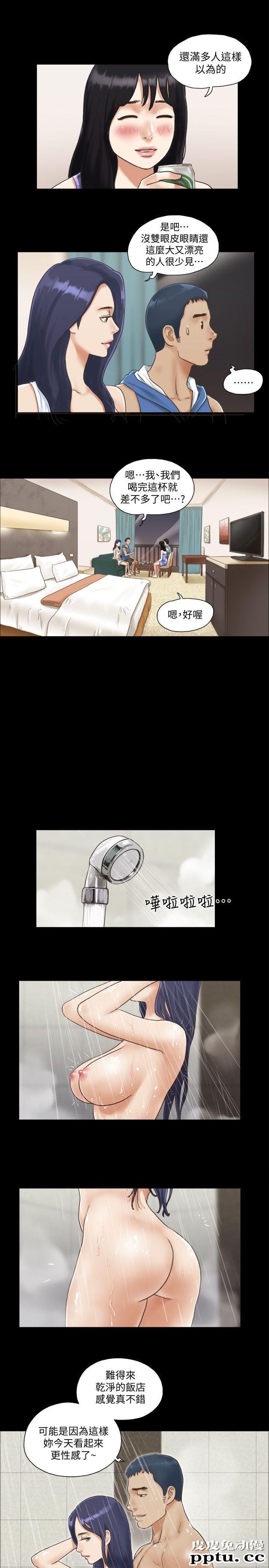 合意之下 第3话-墙另一边传来的呻吟声