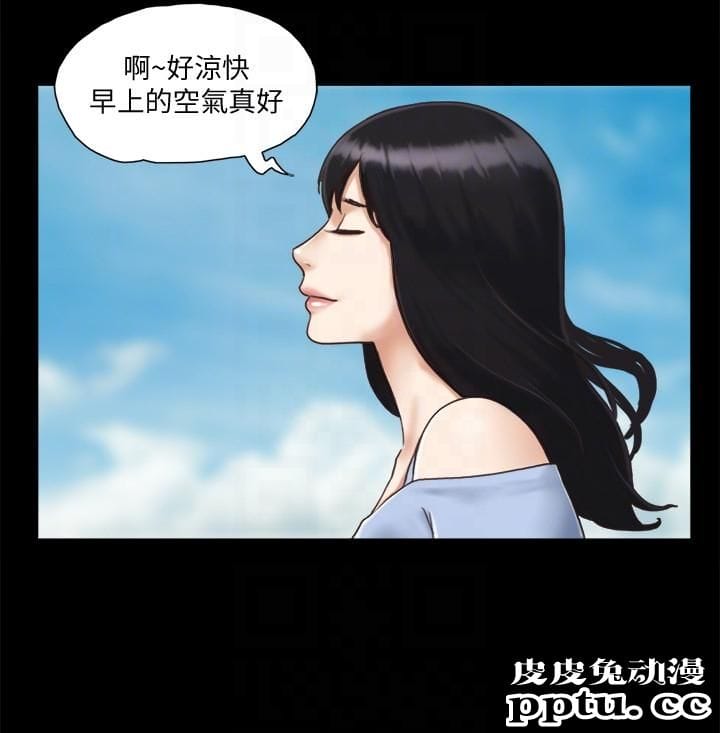 合意之下 第3话-墙另一边传来的呻吟声