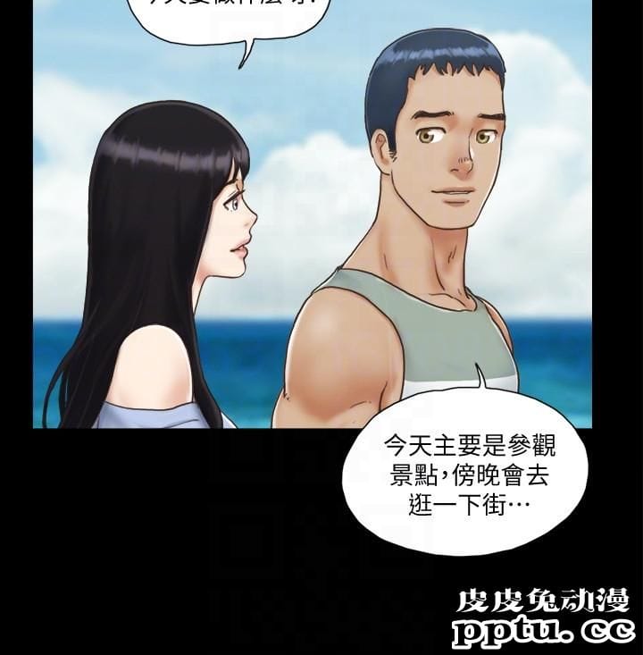 合意之下 第3话-墙另一边传来的呻吟声