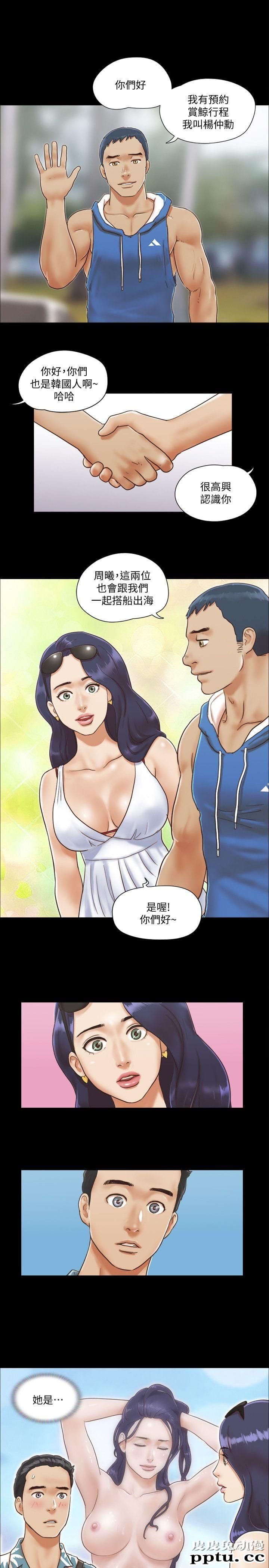 合意之下 第2话-我们去饭店续摊吧-皮皮兔动漫