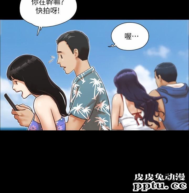 合意之下 第2话-我们去饭店续摊吧