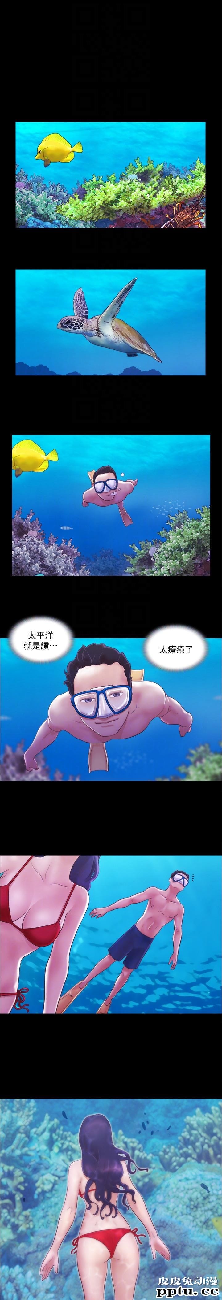 合意之下 第2话-我们去饭店续摊吧