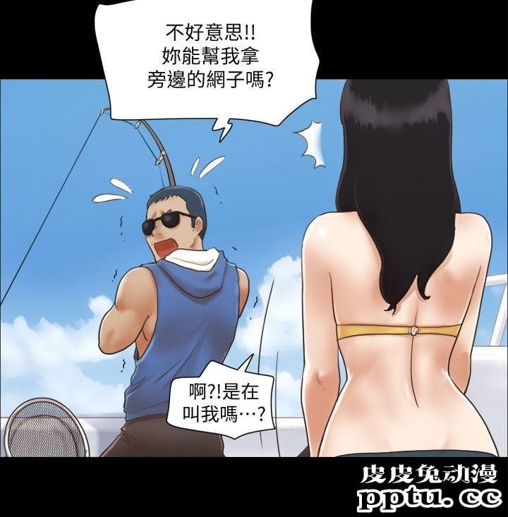 合意之下 第2话-我们去饭店续摊吧