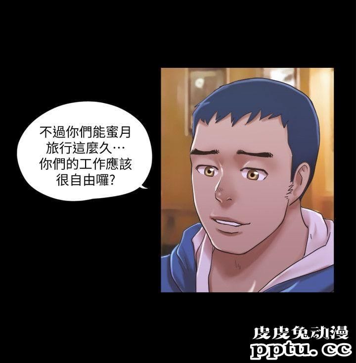 合意之下 第2话-我们去饭店续摊吧