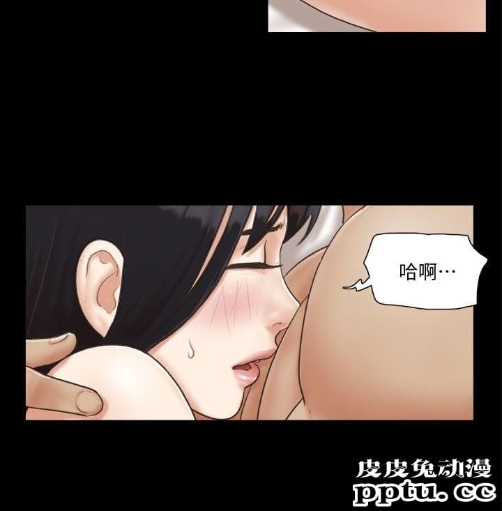 合意之下 第6话-合意之下