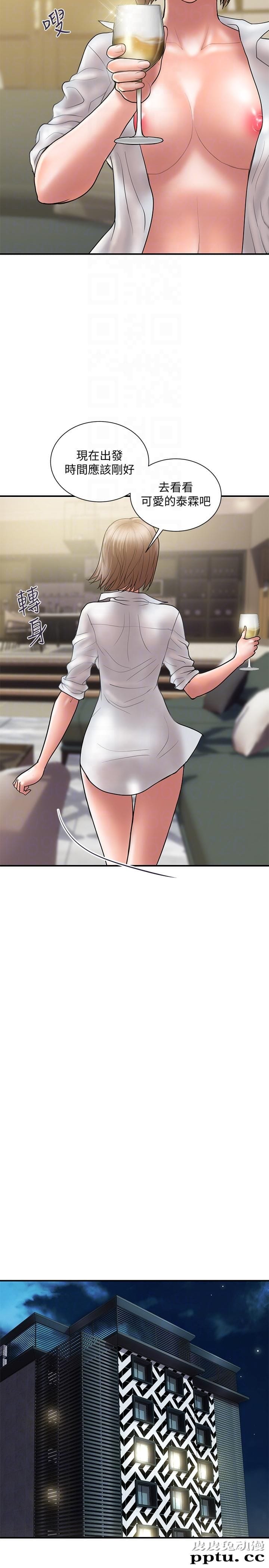 计划出轨 第9话-开心地玩一场