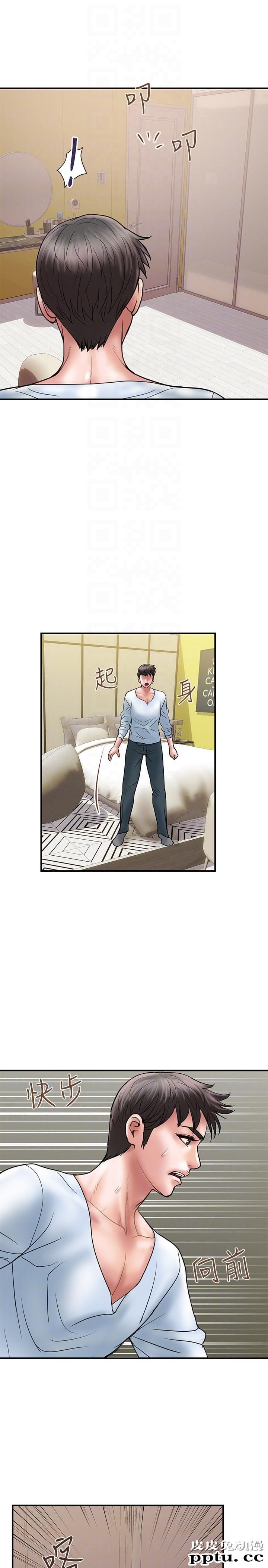 计划出轨 第9话-开心地玩一场