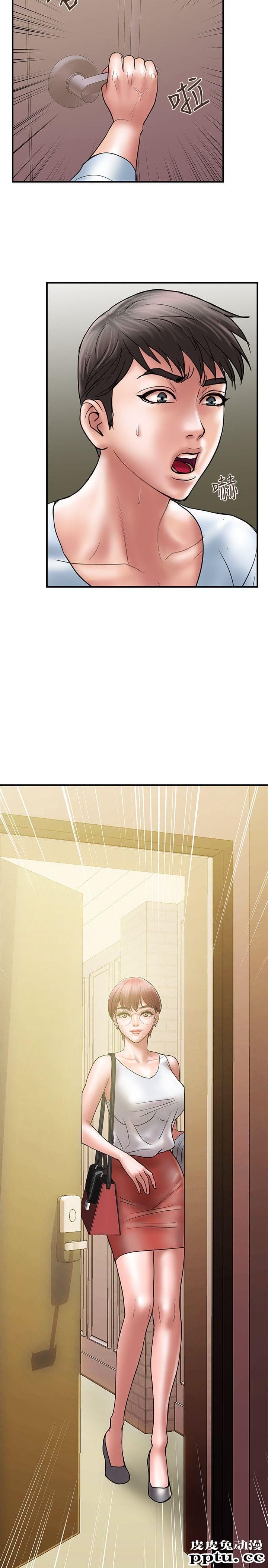 计划出轨 第9话-开心地玩一场