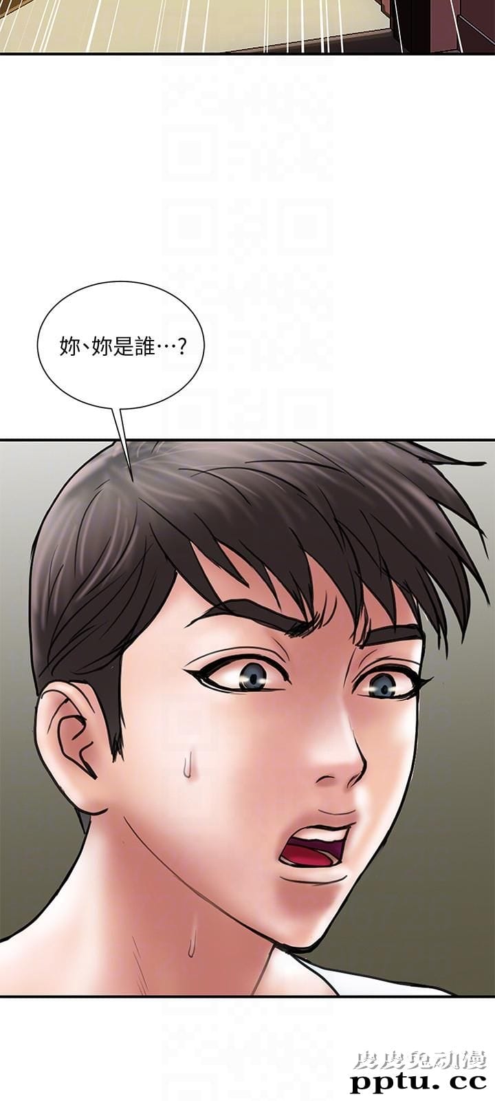 计划出轨 第9话-开心地玩一场