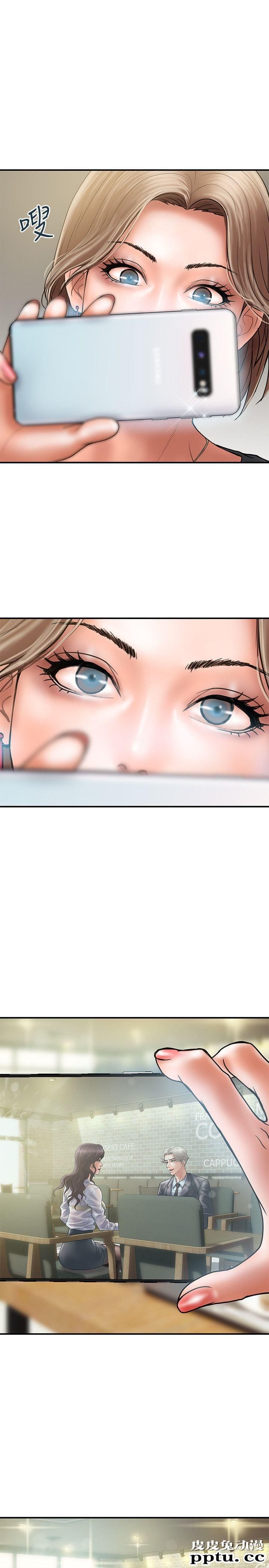 计划出轨 第8话-妳老公允许了-皮皮兔动漫