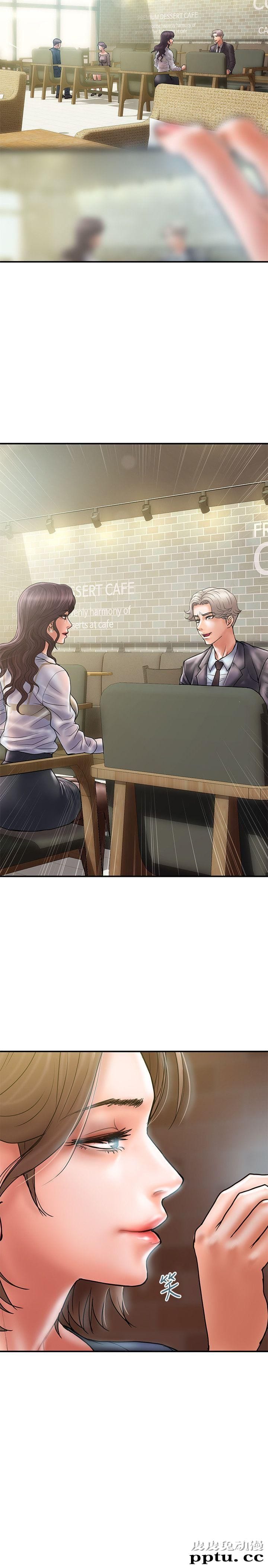 计划出轨 第8话-妳老公允许了