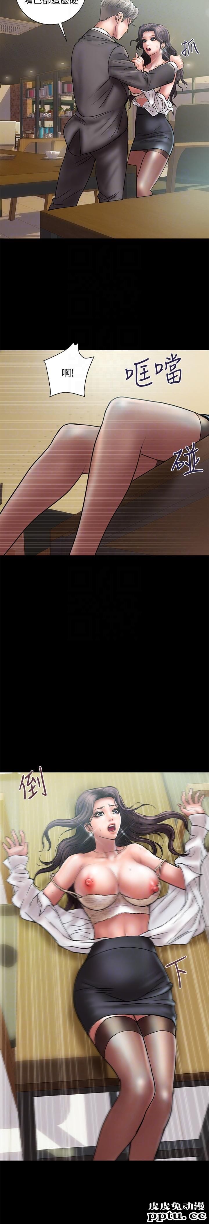 计划出轨 第8话-妳老公允许了