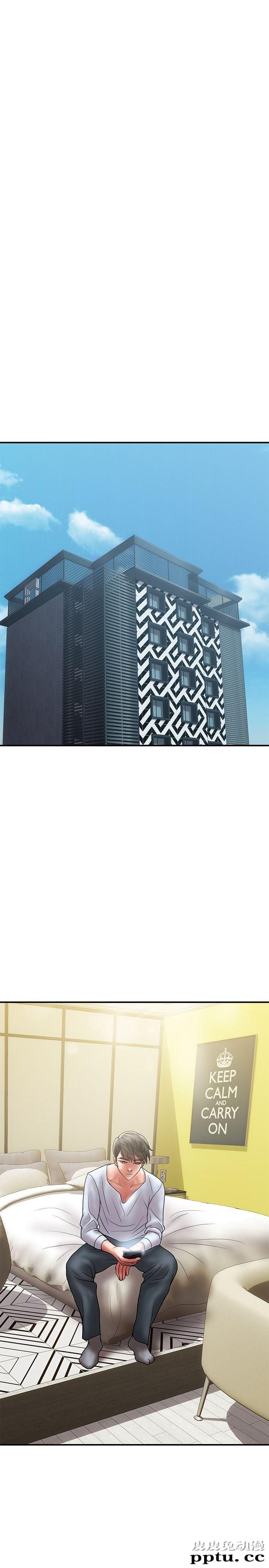 计划出轨 第8话-妳老公允许了