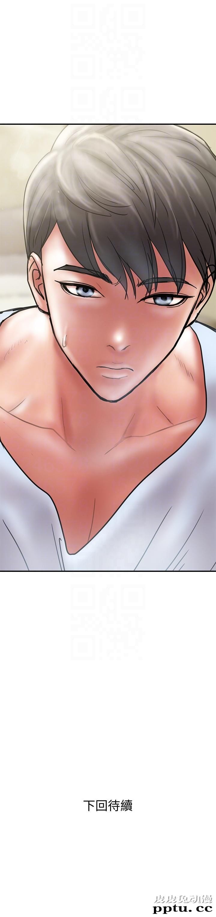 计划出轨 第8话-妳老公允许了